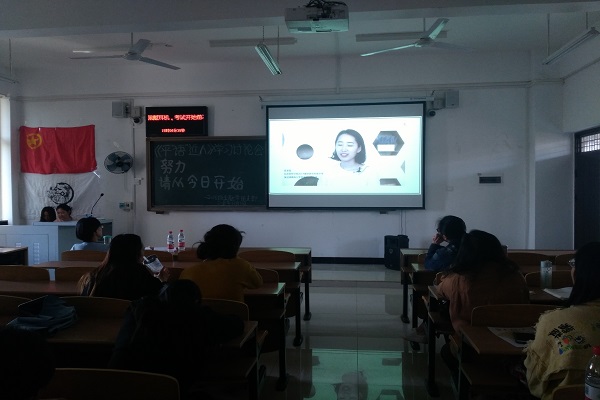 2.第二环节观看《2014级学霸宿舍》宿舍.jpg